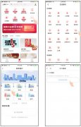 APPͨETC꿨֧